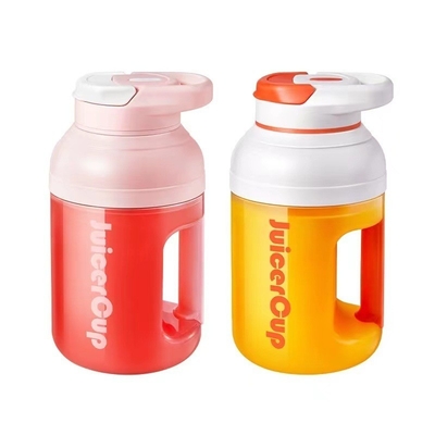 Occasion de Pâques Petite tasse de jus électrique à recharge pour le ménage avec sérigraphie
