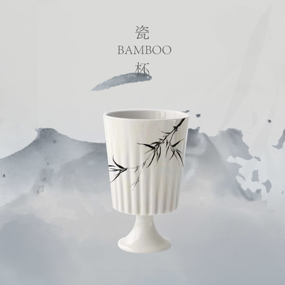 Sac de bambou en feutre de bambou, couverture en feuilles de bambou, coupe en porcelaine, coupe en soie, masque pour les yeux pour le jour de la déesse.
