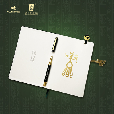 A5 Notebook Bookmark Signature Pen Set cadeau culturel et créatif avec logo personnalisé