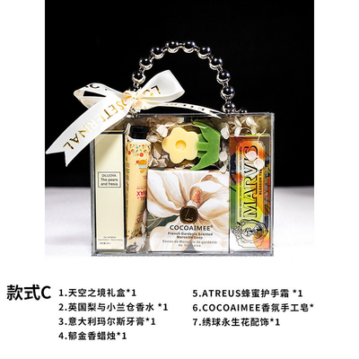 Boîte cadeau aromathérapie sans flamme huile essentielle et bougie pour les souvenirs de l'agence de voyage