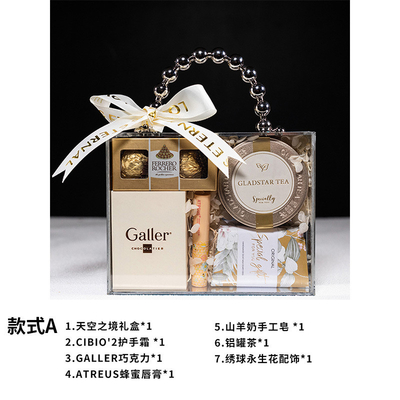 Boîte cadeau aromathérapie sans flamme huile essentielle et bougie pour les souvenirs de l'agence de voyage