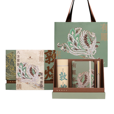 Cadeau de l'année Conception originale Cadeau de main et tasse isolée de style Dunhuang avec le logo du client