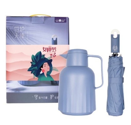 Améliorez votre expérience de voyage avec le parapluie et le thermos combinés