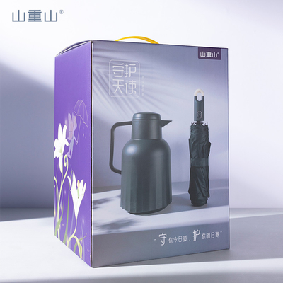 Améliorez votre expérience de voyage avec le parapluie et le thermos combinés
