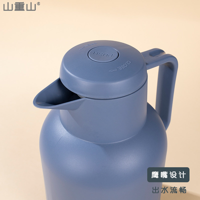 Améliorez votre expérience de voyage avec le parapluie et le thermos combinés