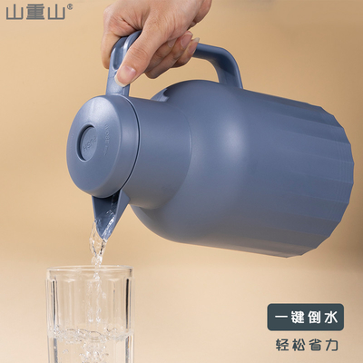 Améliorez votre expérience de voyage avec le parapluie et le thermos combinés