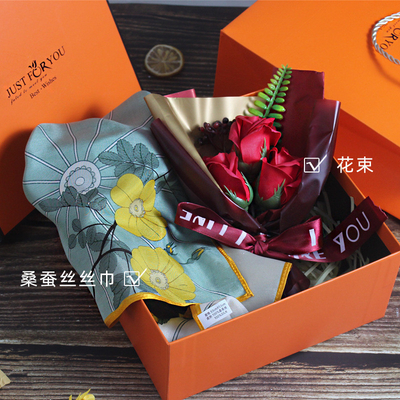 Ensemble de souvenirs de foulards de soie de collection cadeau idéal pour la fête de la femme de l'agence de voyages