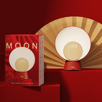 Hôtel et Resort Chinois Rouge Charge sans fil 15W haut-parleur Bluetooth avec lumière atmosphérique