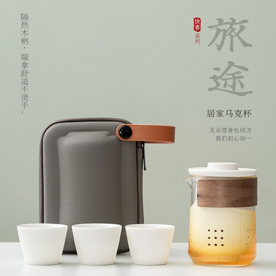 Offices Mug Business Gifts Técniques d'impression à chaud pour les voyages modernes