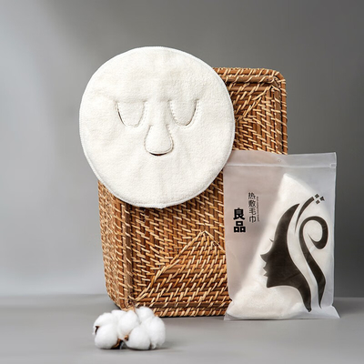 Liangpin Lexiang Aijia combinaison de bain de cheveux, pansement facial et serviette pour hôtel et complexe
