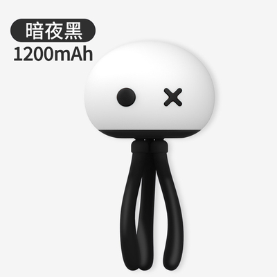 Logo du client Méduse Silicone Nightlight avec support déformable multifonctionnel