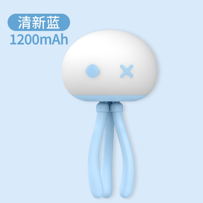 Logo du client Méduse Silicone Nightlight avec support déformable multifonctionnel