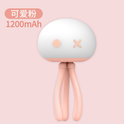 Logo du client Méduse Silicone Nightlight avec support déformable multifonctionnel