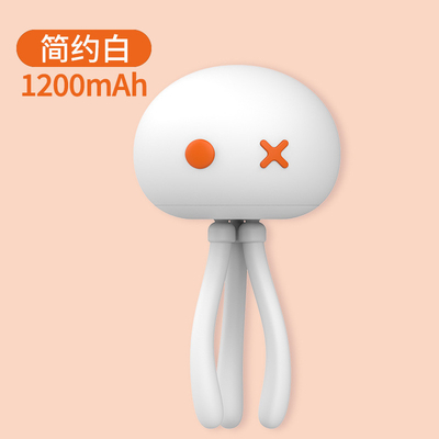 Logo du client Méduse Silicone Nightlight avec support déformable multifonctionnel