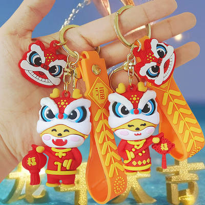 Cute et petit porte-clés en PVC pour l'année de la Loong Lucky Charm porte-clés pendant