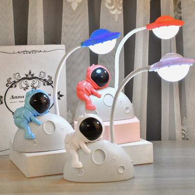 Lumière de nuit pour astronautes pour enfants idéale pour l'entraînement et les événements de team building