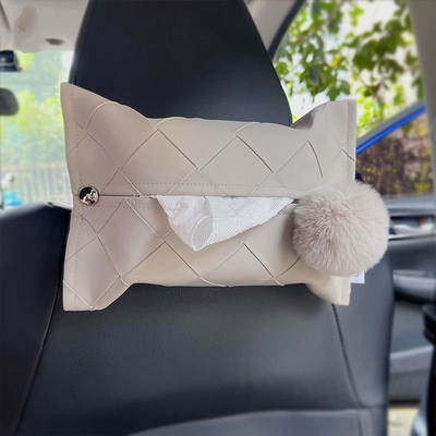 Présentation ensemble cadeau en cuir tissé boîte à tissus de table à café avec sérigraphie