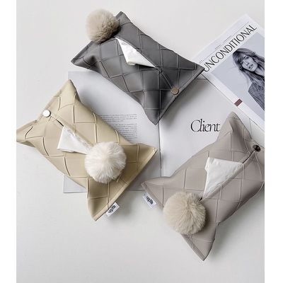 Présentation ensemble cadeau en cuir tissé boîte à tissus de table à café avec sérigraphie