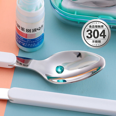 Ensemble de couverts en acier inoxydable détachable et portable pour les entreprises