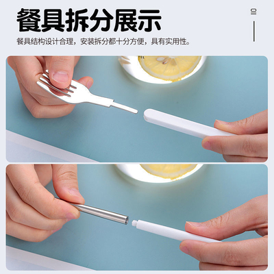 Ensemble de couverts en acier inoxydable détachable et portable pour les entreprises