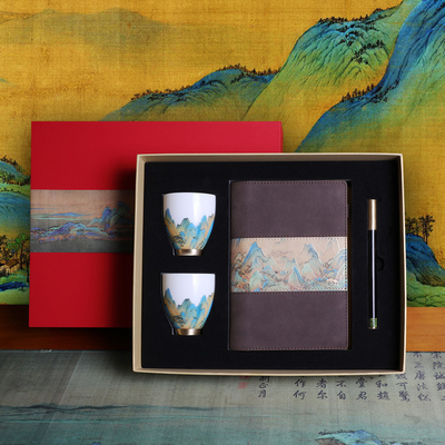 Logo personnalisé Boîte cadeau d'affaires Carnet culturel Gobelets en porcelaine et stylo en laiton