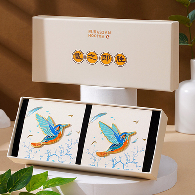Coffret cadeau pour oiseaux de bonne chance personnalisé