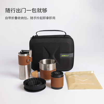 Set de café portable extérieur avec broyeur de haricots à manivelle et combinaison de tasse à filtre