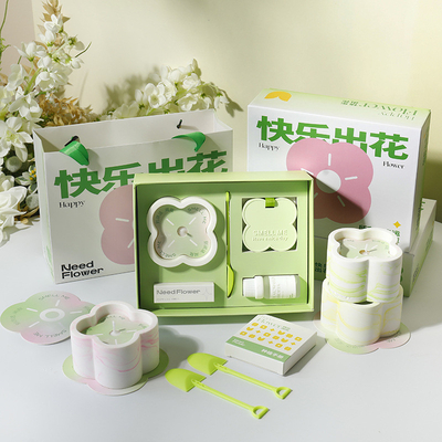 Happy Flower Art Aromathérapie Boîte cadeau avec sérigraphie d'impression cadeau de la journée de l'enseignant