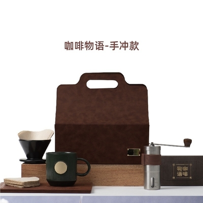 Cadeau d'affaires boîte de poche avec broyeur de haricots tasse de filtre en céramique et tasse de café en céramique