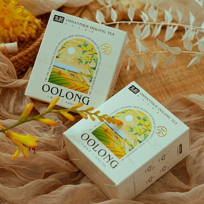 Boîte de thé Oolong emballé 3g * 3 emballage indépendant pour le jour du fou d'avril cadeau de main inclus