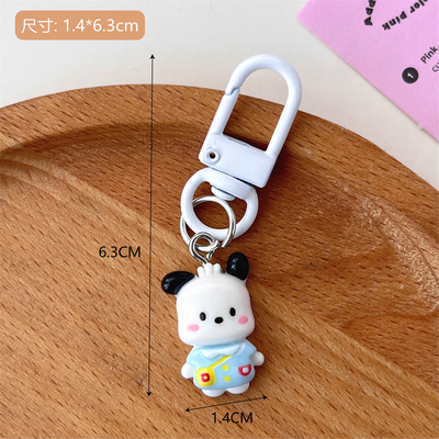 Hôtel et Resort cadeau créatif mignon dessin animé porte-clés pendentif pour cadeaux d'affaires