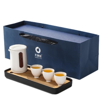 Conception minimaliste Set de thé Nouveauté cadeaux pour les affaires Cadeaux à l'hôtel et au complexe