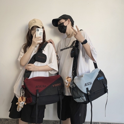 Relations avec les anciens élèves Réunions de classe Sac à main fonctionnel