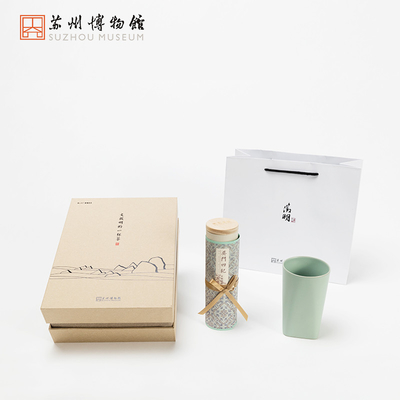 Une tasse de thé de Wen Huiming Ru Porcelaine Hengshan Un cadeau unique pour la fête des enseignants