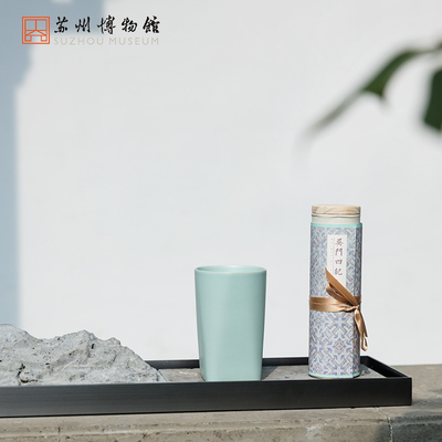 Une tasse de thé de Wen Huiming Ru Porcelaine Hengshan Un cadeau unique pour la fête des enseignants
