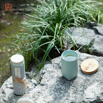 Une tasse de thé de Wen Huiming Ru Porcelaine Hengshan Un cadeau unique pour la fête des enseignants
