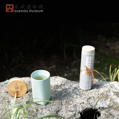 Une tasse de thé de Wen Huiming Ru Porcelaine Hengshan Un cadeau unique pour la fête des enseignants