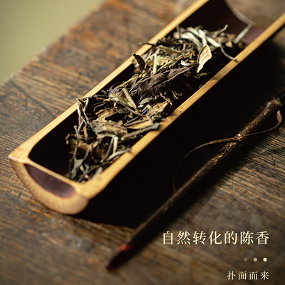 2016 Old White Tea 105g Thé en verre fait à la main 3 tasses Cadeau d'affaires sur mesure pour l'heure du thé