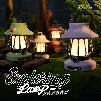 Logo du client Retro LED Camping Lumière de nuit extérieure Portable Table Lumière et Pendant Lumière Activité Cadeau
