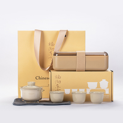Découvrez le savoir-faire du thé oriental de Fuzhou, parfait pour d'autres activités.