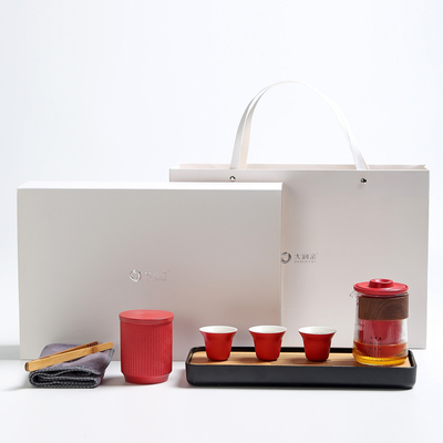 Découvrez la simplicité de notre ensemble de thé de style minimaliste pour les promotions