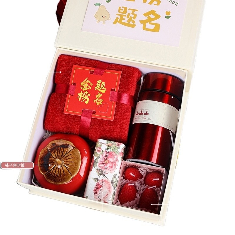 La liste d'or Persimmon Ruyi Souvenir portatif Ensemble de 2 graphiques couleurs