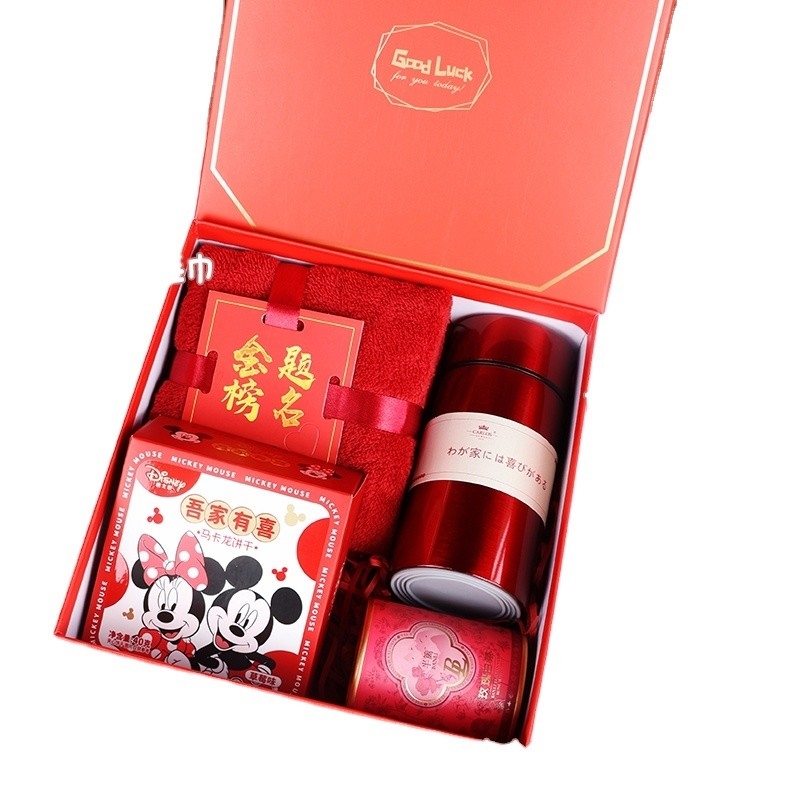 Faveurs de mariage Cadeaux de fête de mariée Ensemble complet de cadeaux d'affaires pour cadeaux portatifs