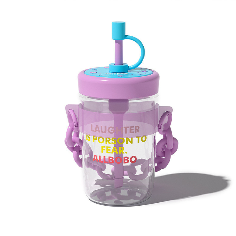 Offre d'employé d'agence de voyages Design de tasse d'eau haute esthétique avec paille et logo du client