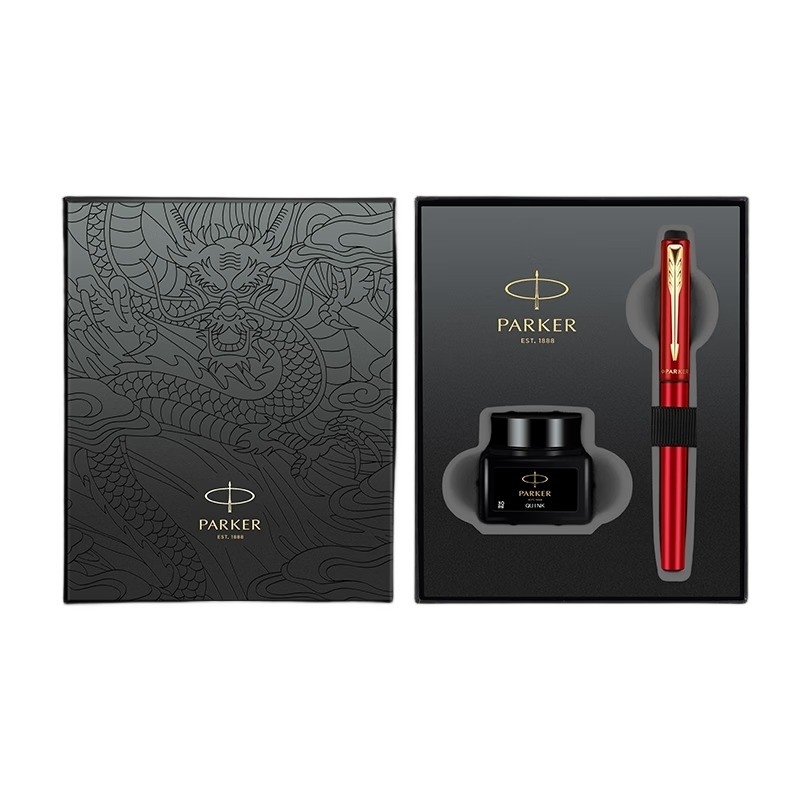 Boîte cadeau d'affaires de la série Parker Yulong et stylo Weiya XL Jiaolong/Noir Rouge édition spéciale en or