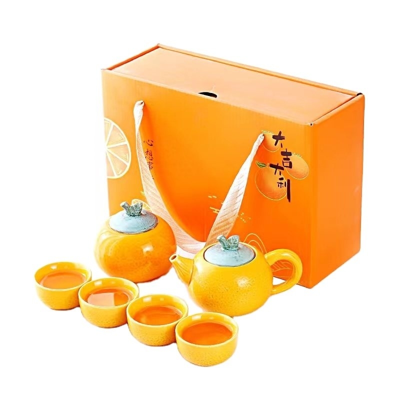Relations avec les anciens élèves Set de thé Dajidali Cœur souhaite Orange boîte cadeau avec quatre tasses et théière