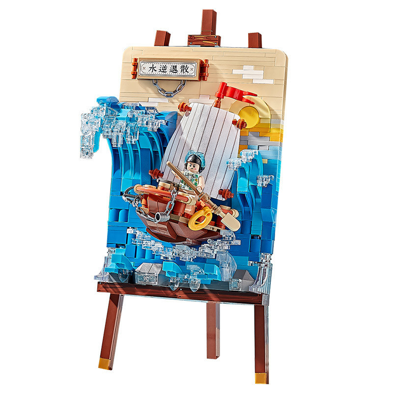 Peinture en 3D à l'envers de l'eau Puzzle de jouets Impression couleur Parfait pour cadeau pour enfants