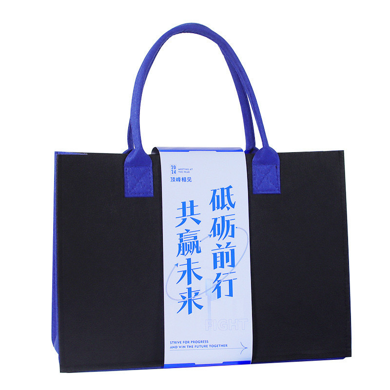 1 Logo de couleur cadeaux d'employés pour agence de voyages Fête d'hiver d'affaires