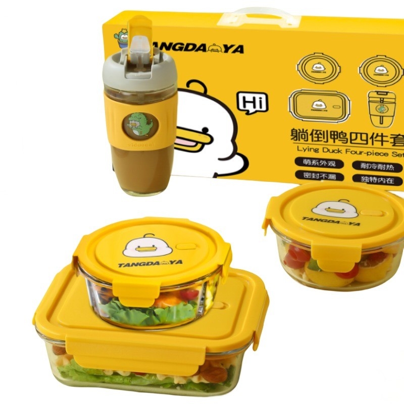 Boîte de bento isolée en verre pour les besoins des utilisateurs finaux des hôtels et des centres de villégiature
