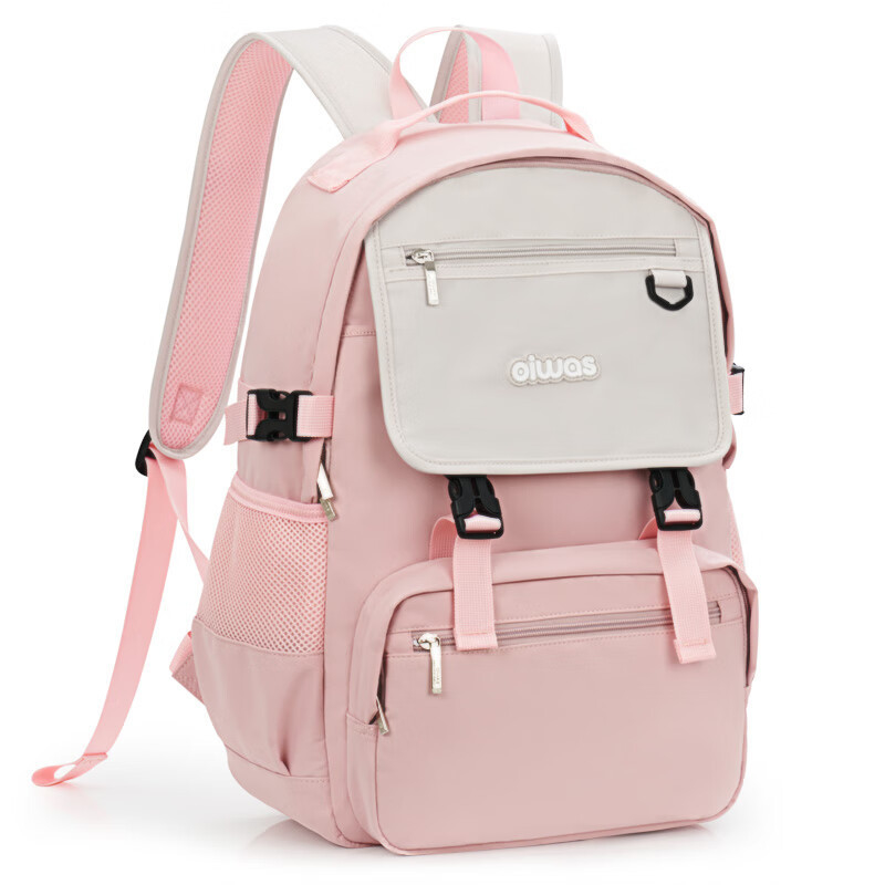 Aihua Shiqing sac à dos de style japonais coréen grande capacité anti-éclaboussures collision de couleur sac à ordinateur cadeau d'entrée